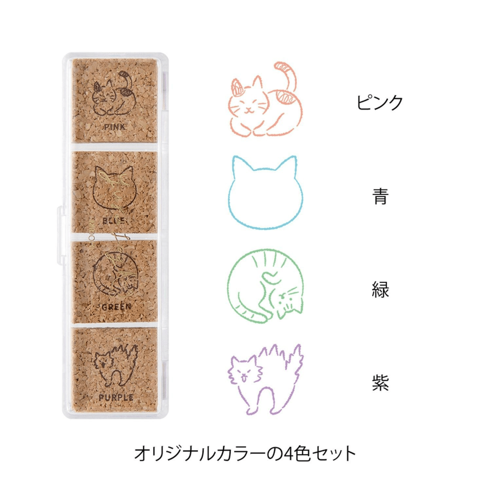 Midori Timbri Timbro Yuru Log Pre-inked Stamp Cat