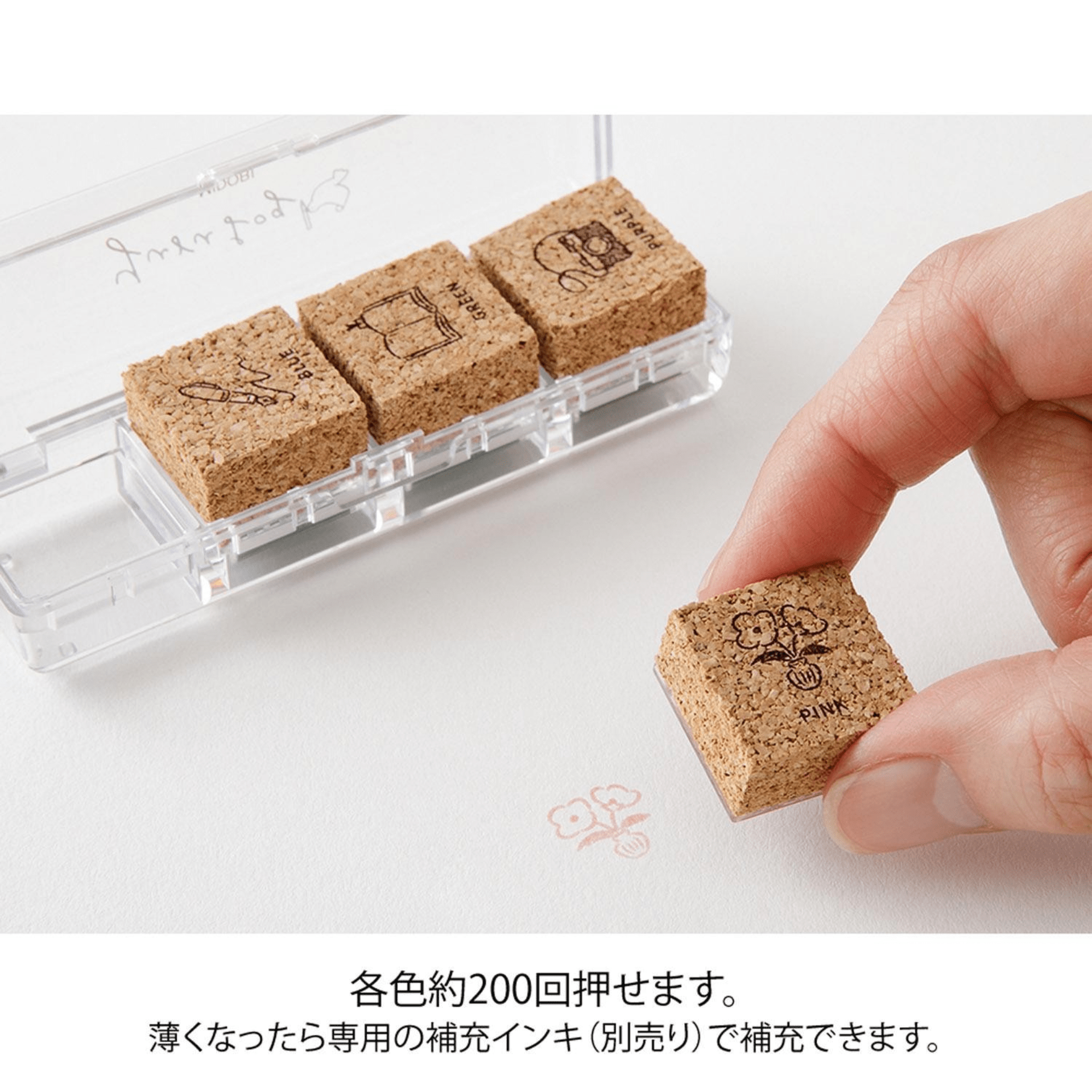 Midori Timbri Timbro Yuru Log Pre-inked Stamp Daily Life