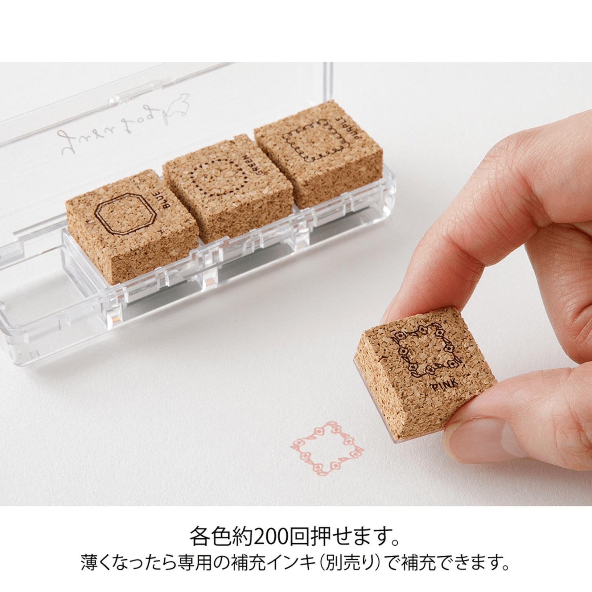 Midori Timbri Timbro Yuru Log Pre-inked Stamp Frame