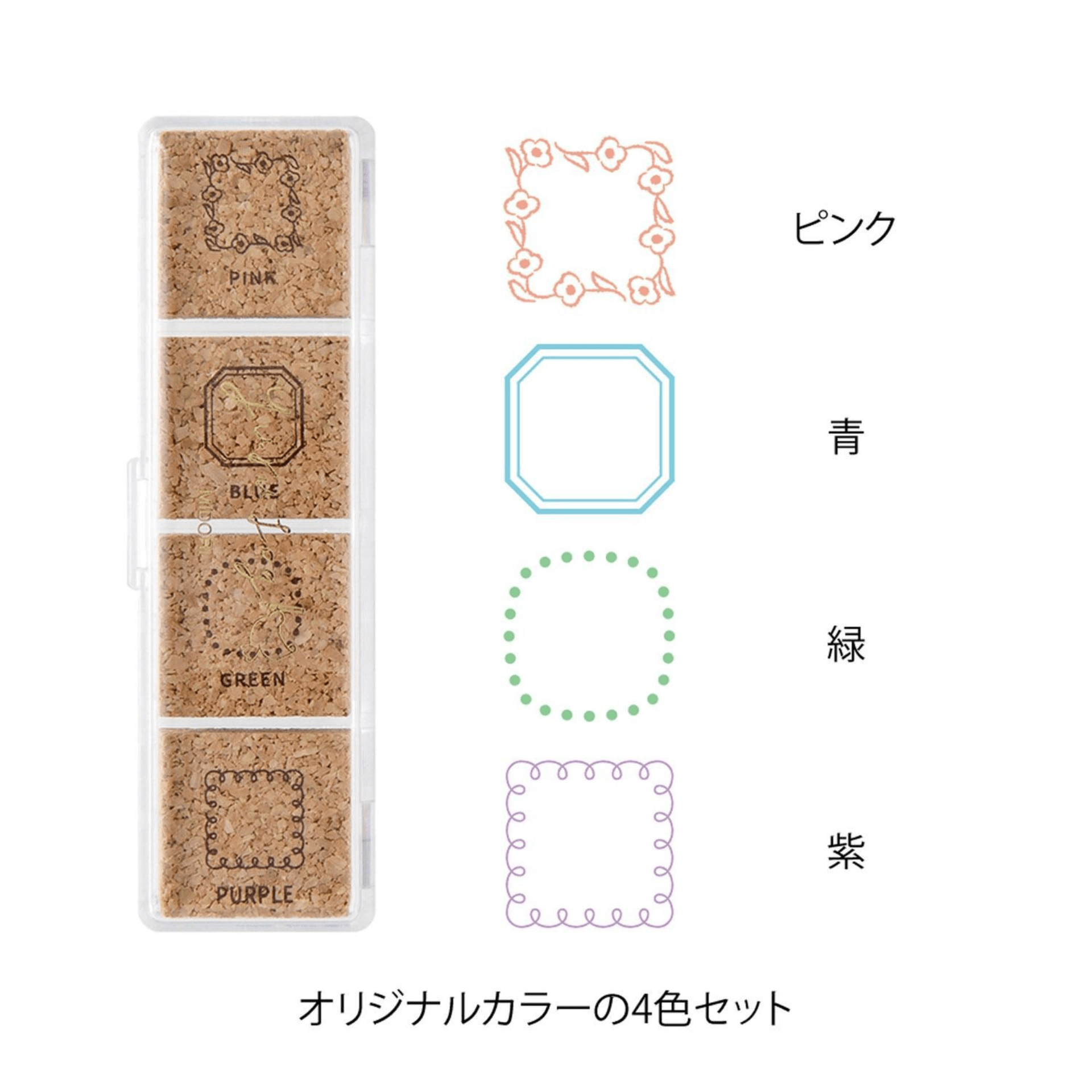 Midori Timbri Timbro Yuru Log Pre-inked Stamp Frame
