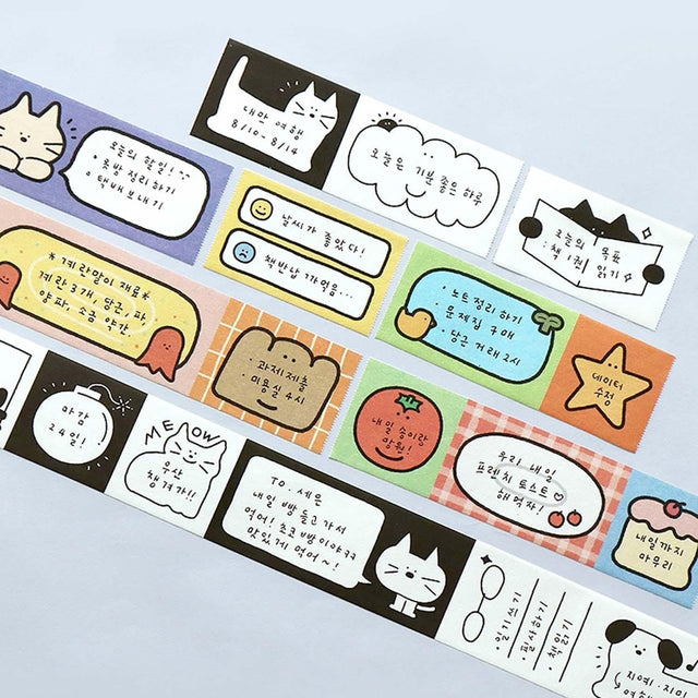 Iconic Washi Tape Washi Tape Doodle Sticky Memo Rol - Food