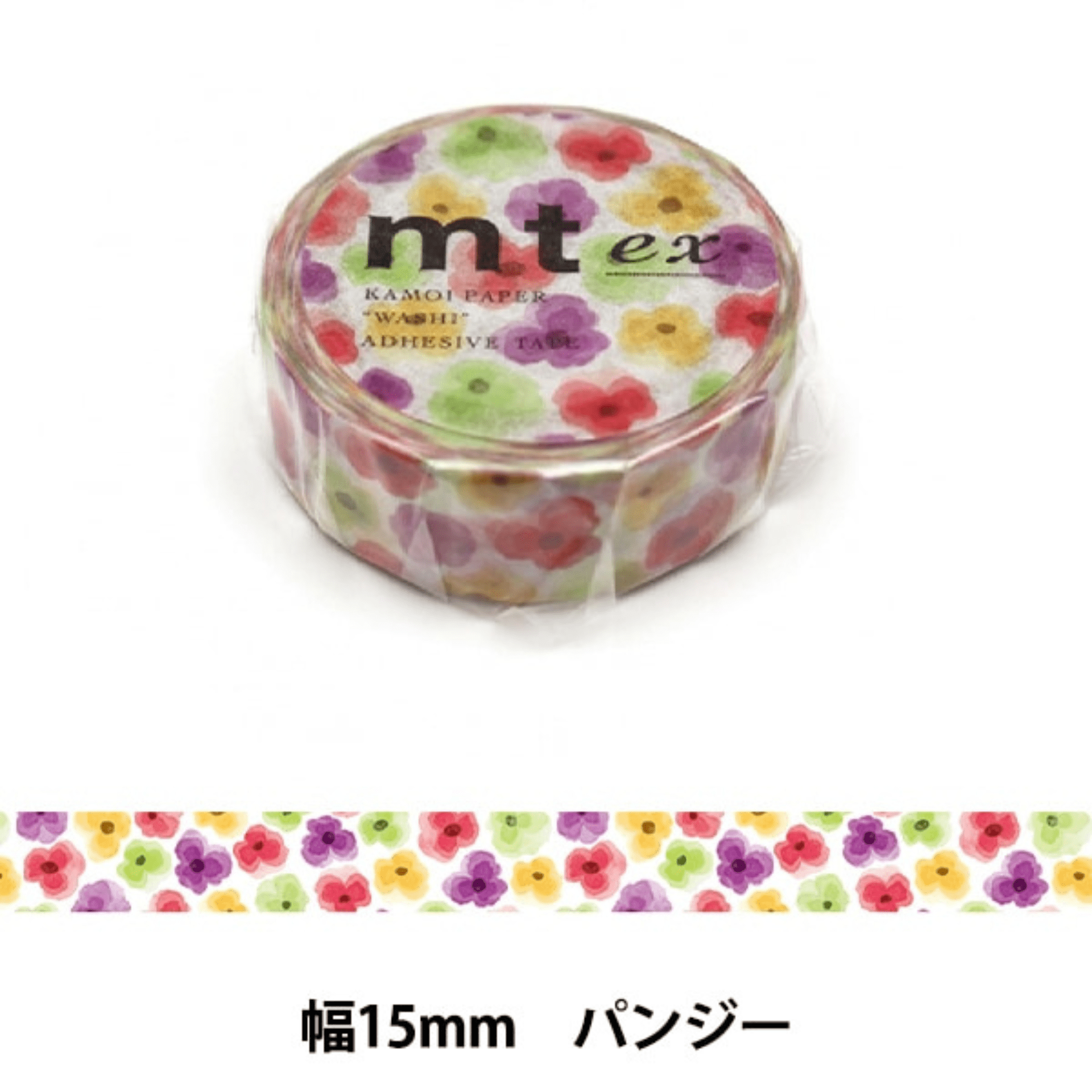 mt Washi Tape Washi tape Mt Ex - Flower Watercolor