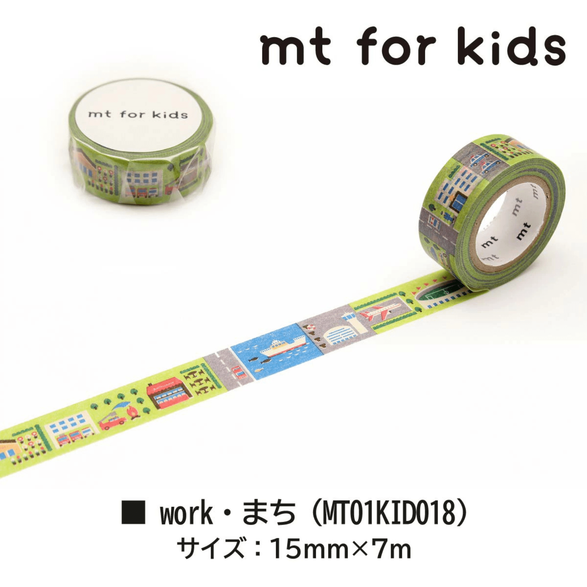 mt Washi Tape Washi tape Mt Kid - Travel