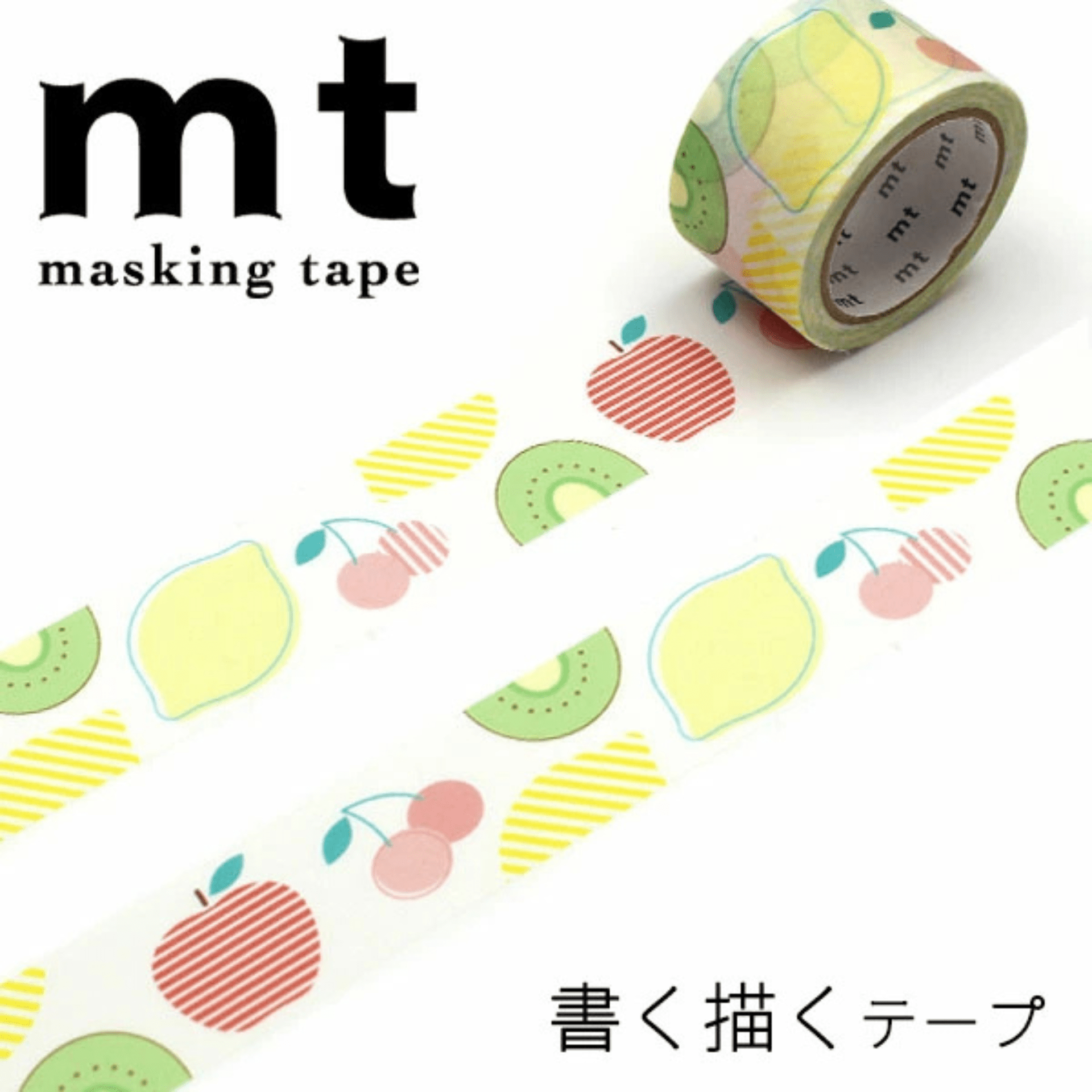 mt Washi Tape Washi tape Mt Large - Fruits