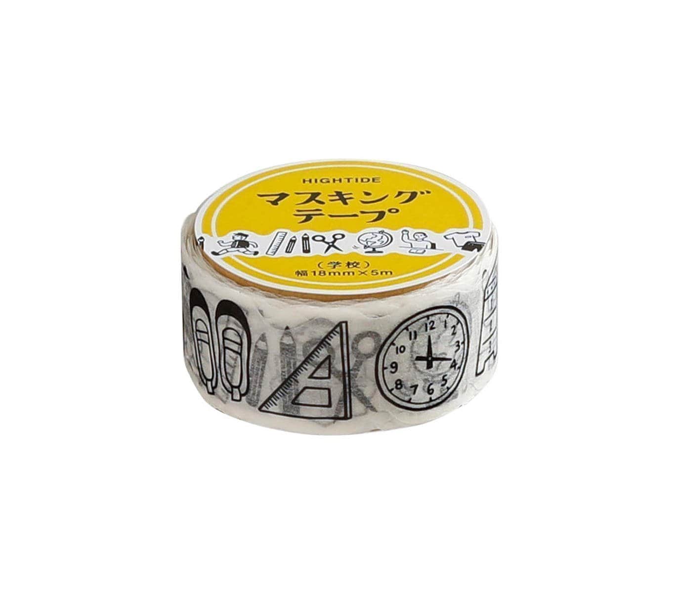 Hightide Washi Tape Washi Tape School