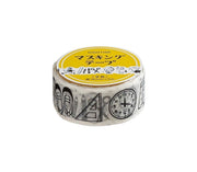 Hightide Washi Tape Washi Tape School