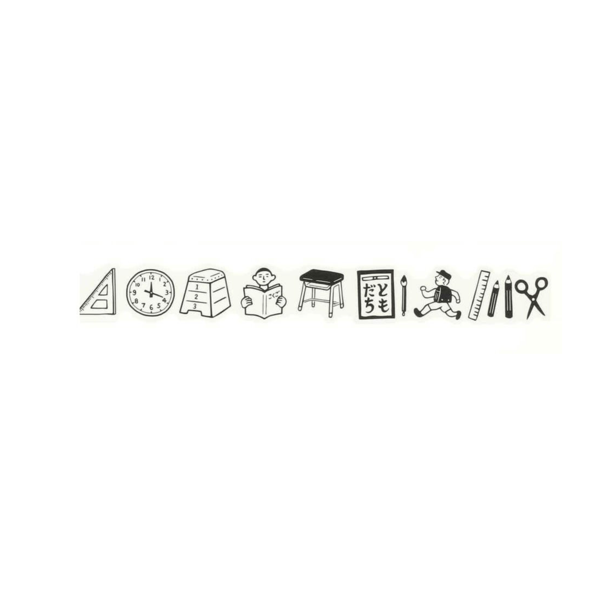 Hightide Washi Tape Washi Tape School