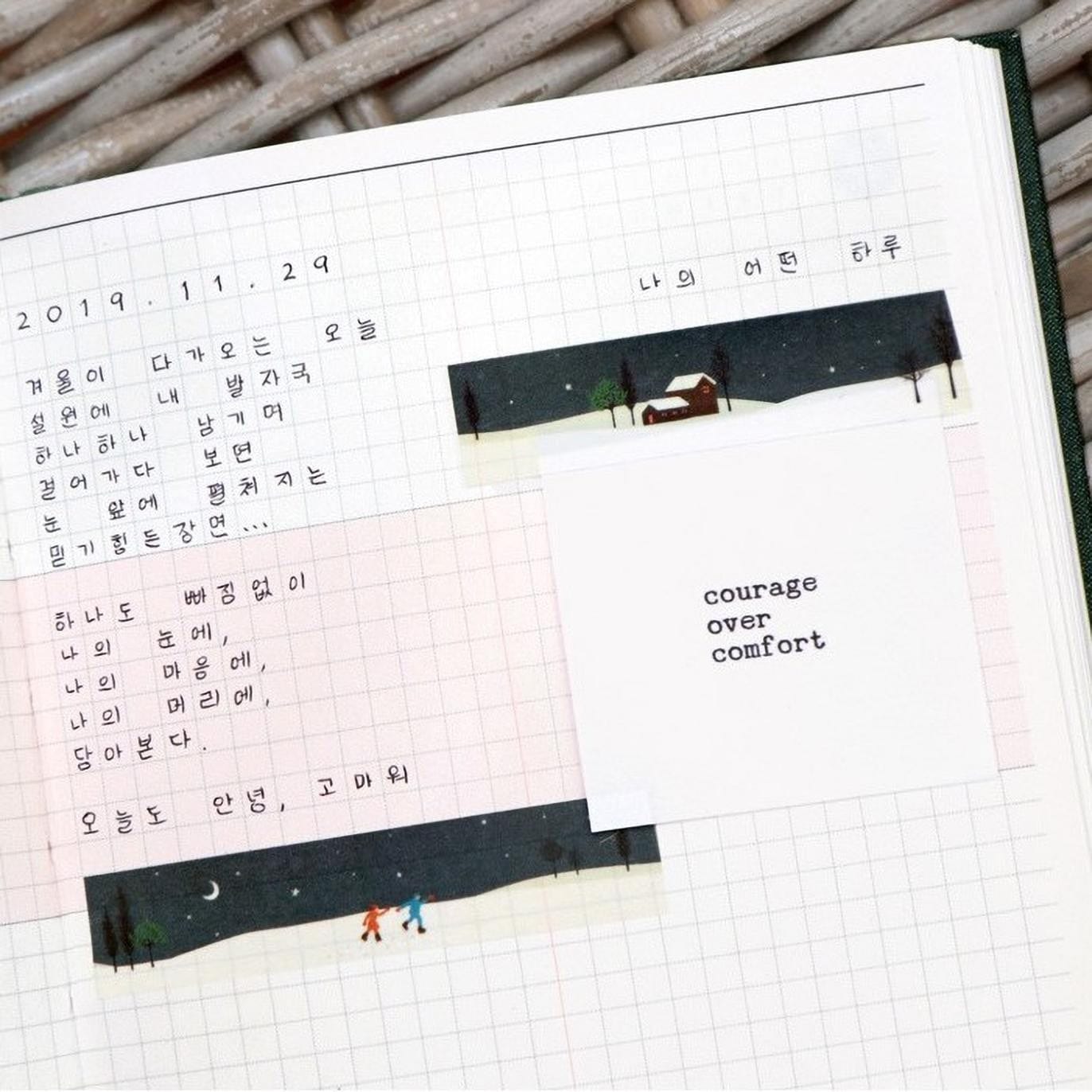 Hightide Washi Tape Washi Tape Snowman