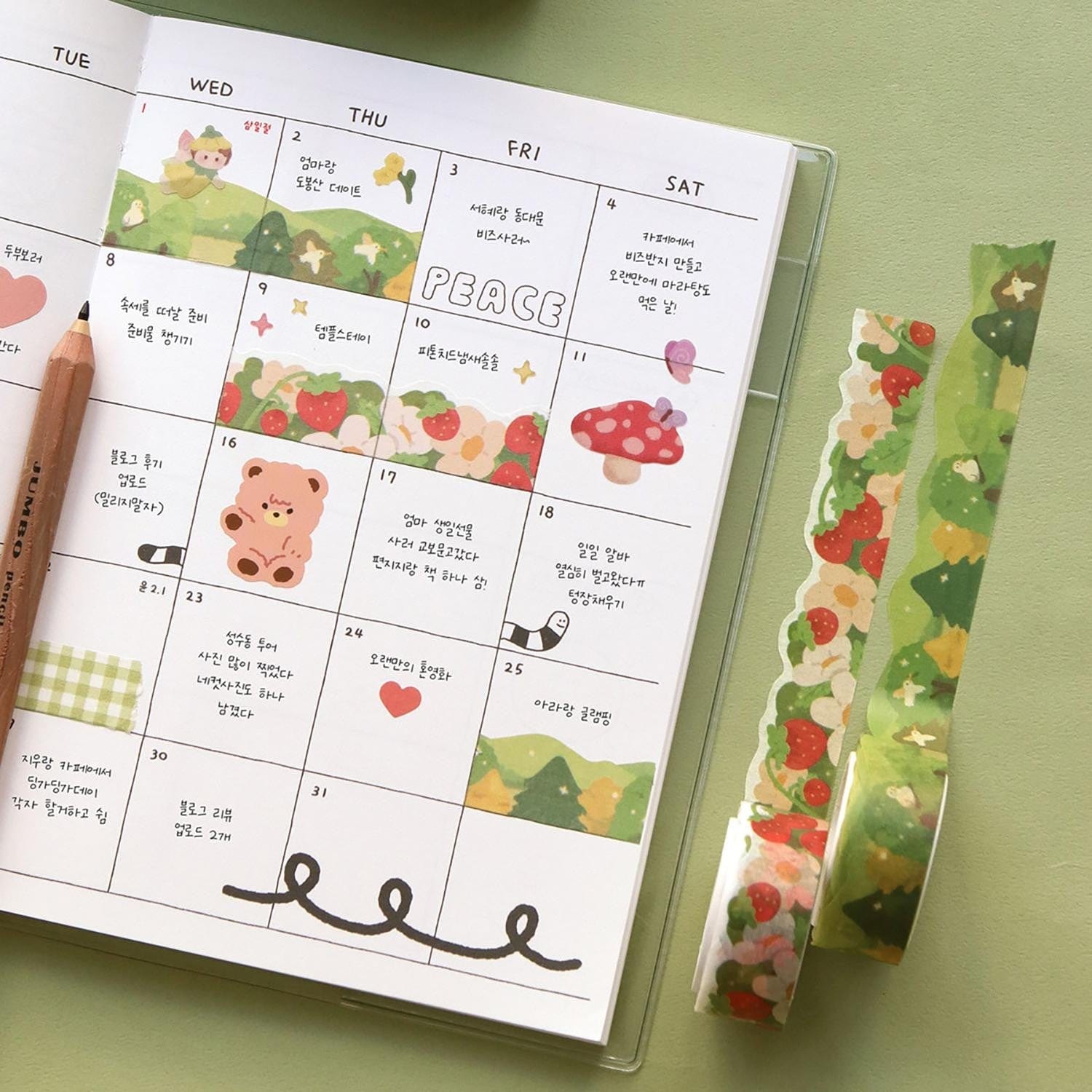 Iconic Washi Tape Washi tape Strawberry