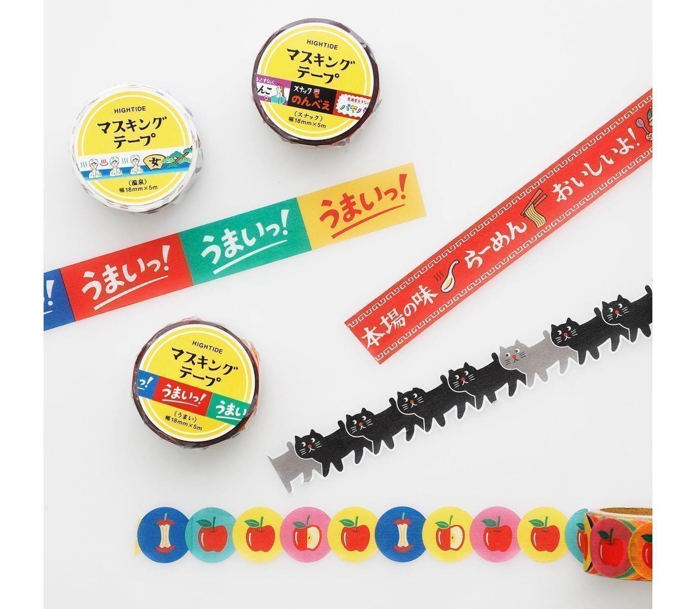 Hightide Washi Tape Washi Tape White Apple