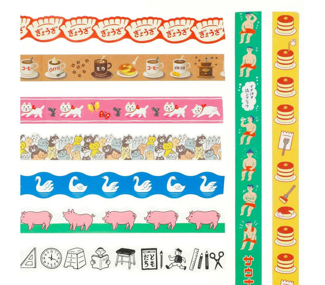 Hightide Washi Tape Washi Tape White Swan