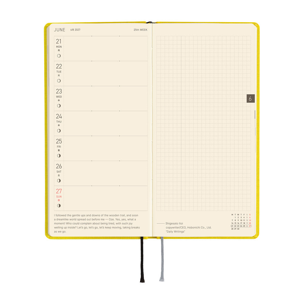 Hobonichi Weeks 2027 MEGA - Colors Canaria Yellow