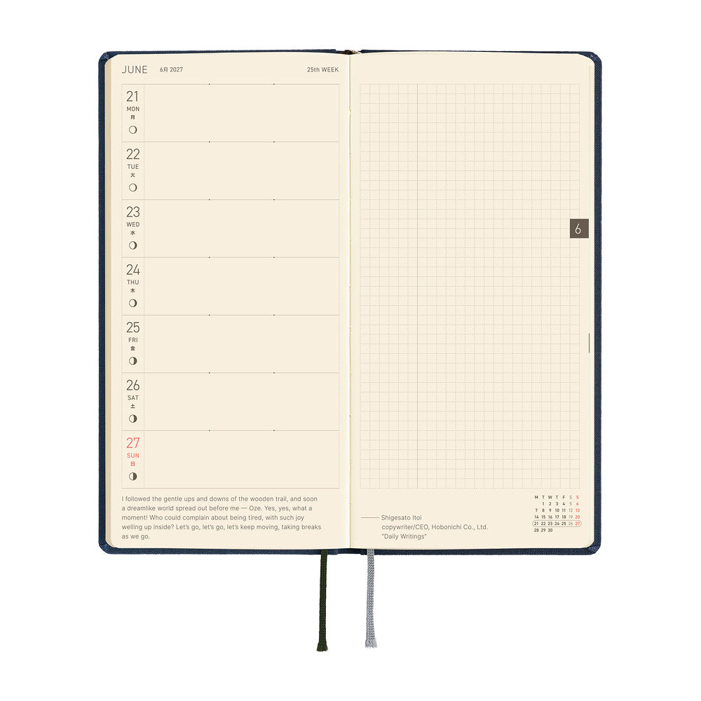 Hobonichi Weeks 2027 MEGA - Colors Midnight Blue