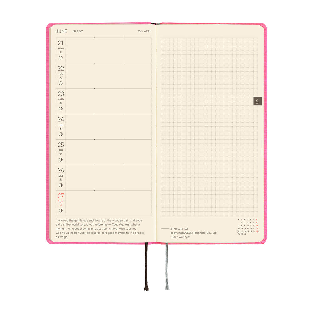 Hobonichi Weeks 2027 MEGA - Colors Pink Sapphire