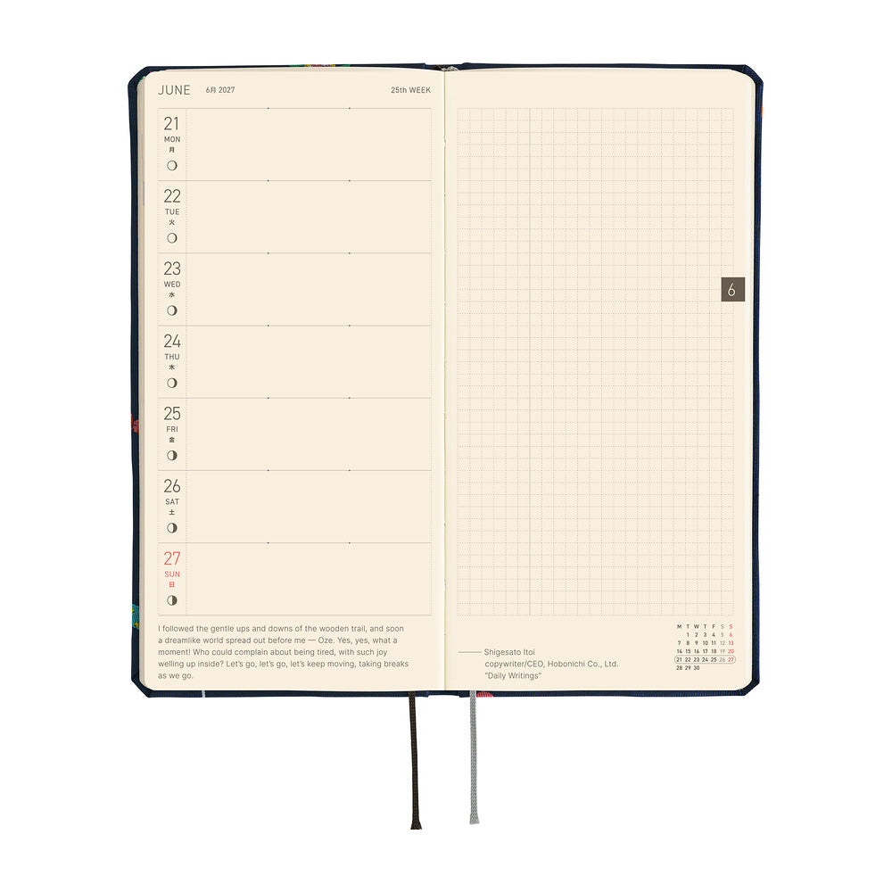 Hobonichi Weeks 2027 MEGA - Bow & Tie Candy Dream