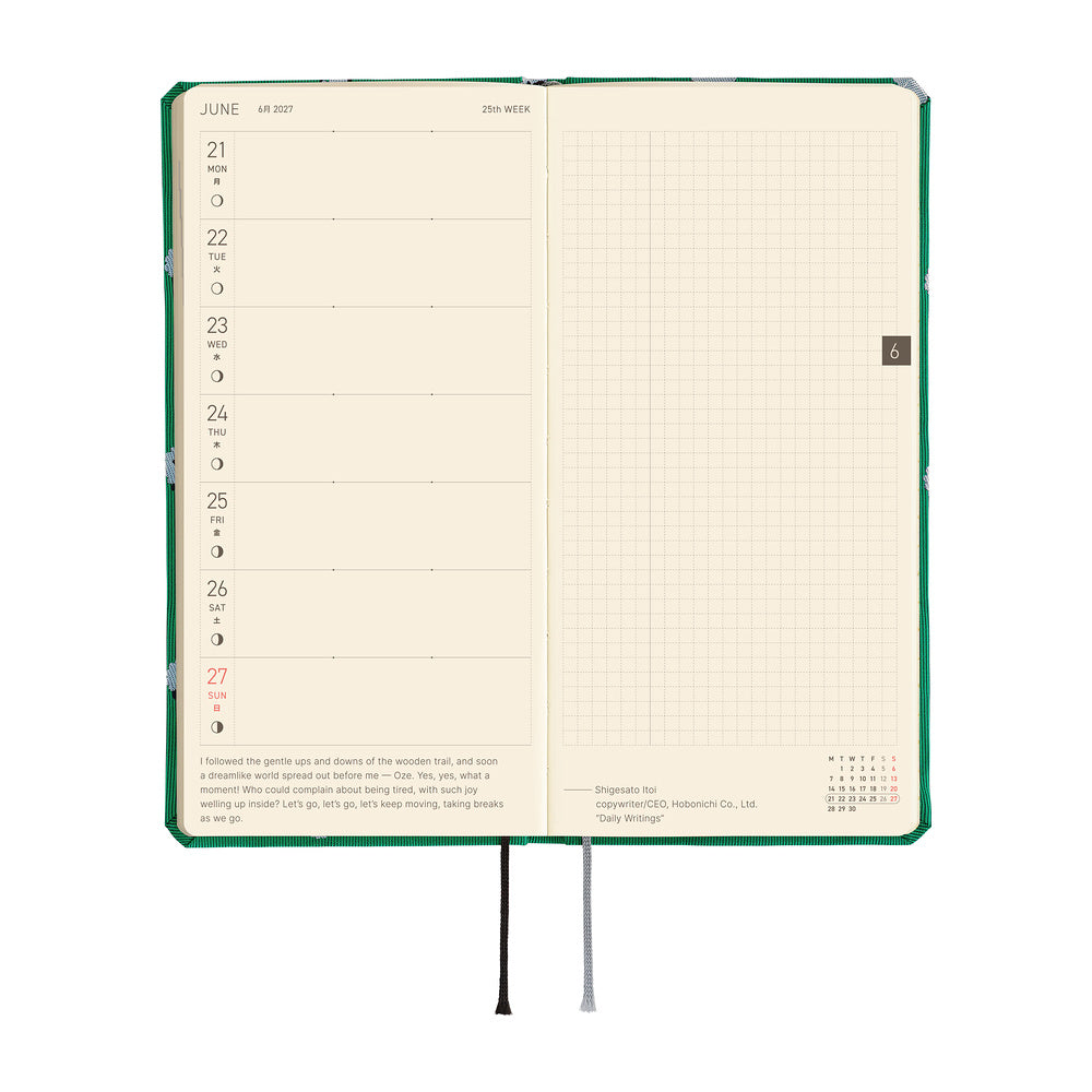 Hobonichi Weeks 2027 MEGA - Bow & Tie Sheep Sheep Sheep