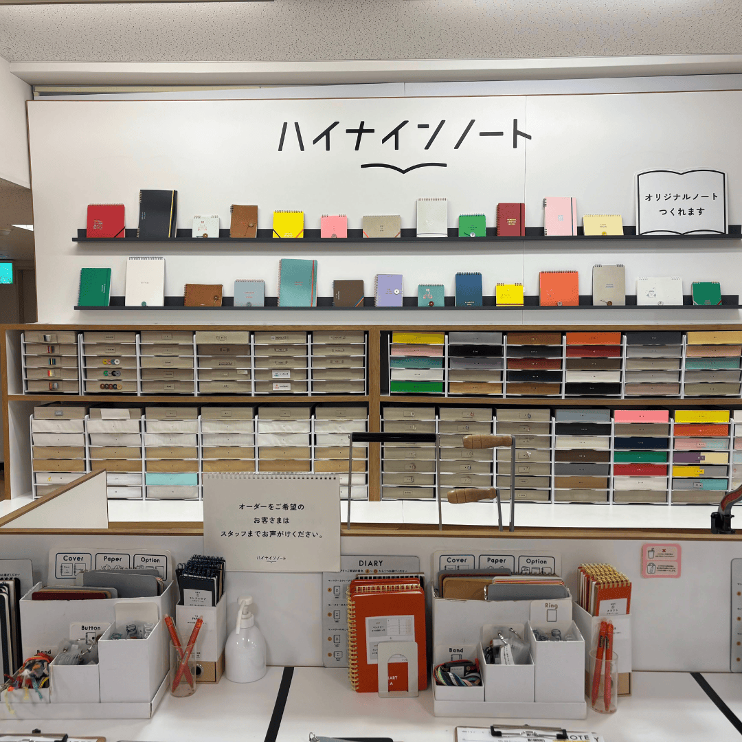 SayPaper Workshop Webinar Tokyo for Paper Lovers