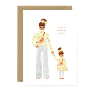 All The Way To Say Biglietto Biglietto Mama&Daughter