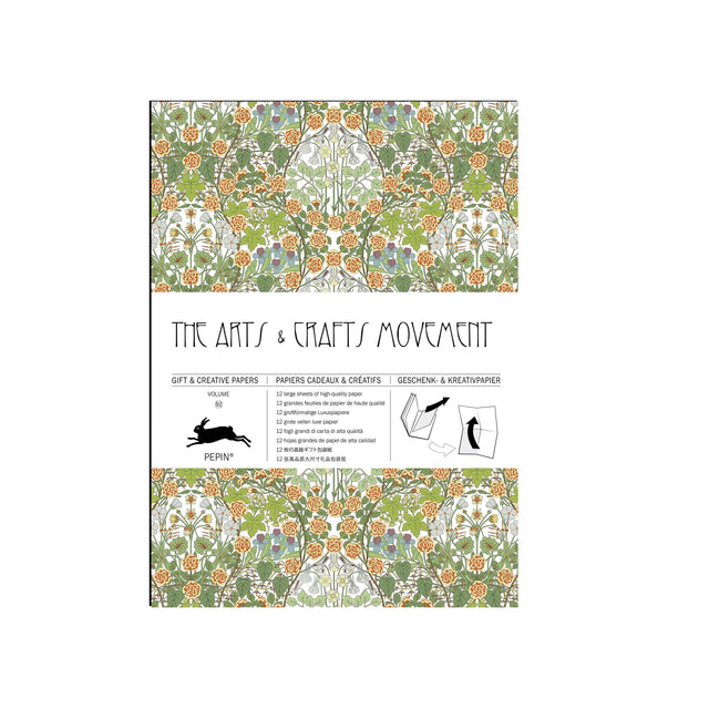 Pepin Press Carta regalo Carta regalo - Book Art & Crafts Movement