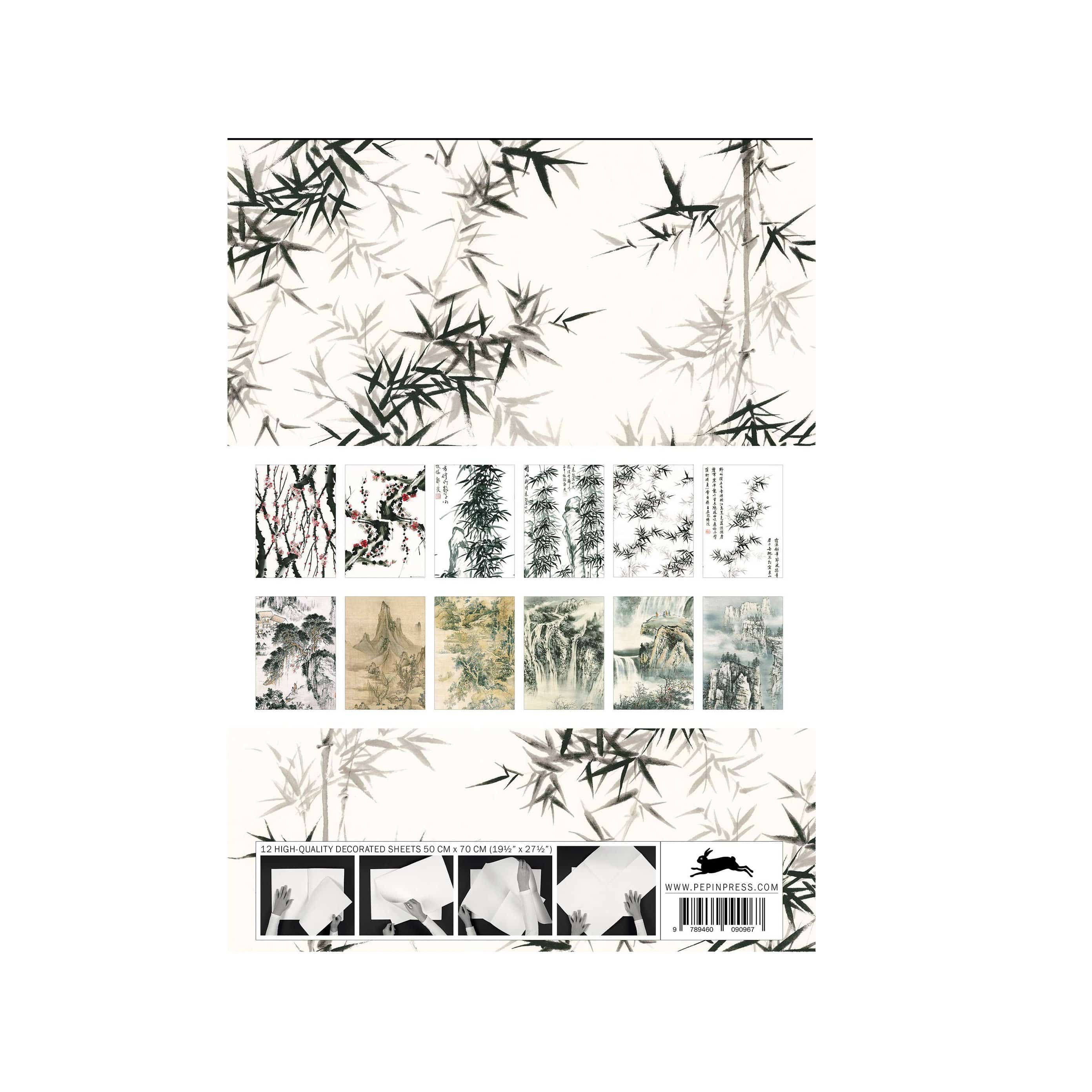 Pepin Press Carta regalo Carta regalo - Book Chinese Art