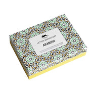 Pepin Press Carte da lettere Box carta da lettere - Arabian