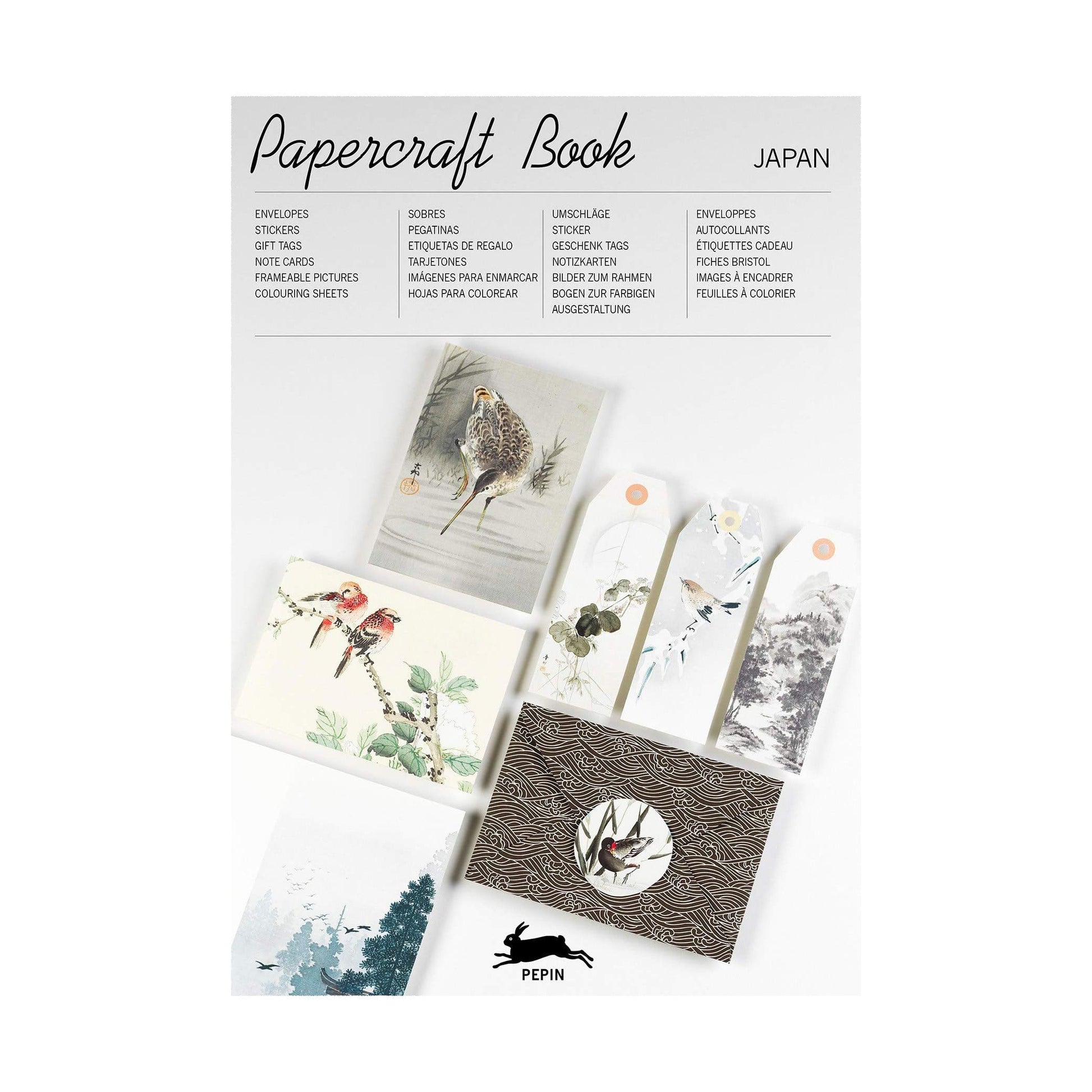 Pepin Press DIY Paper Craft Book - Japan