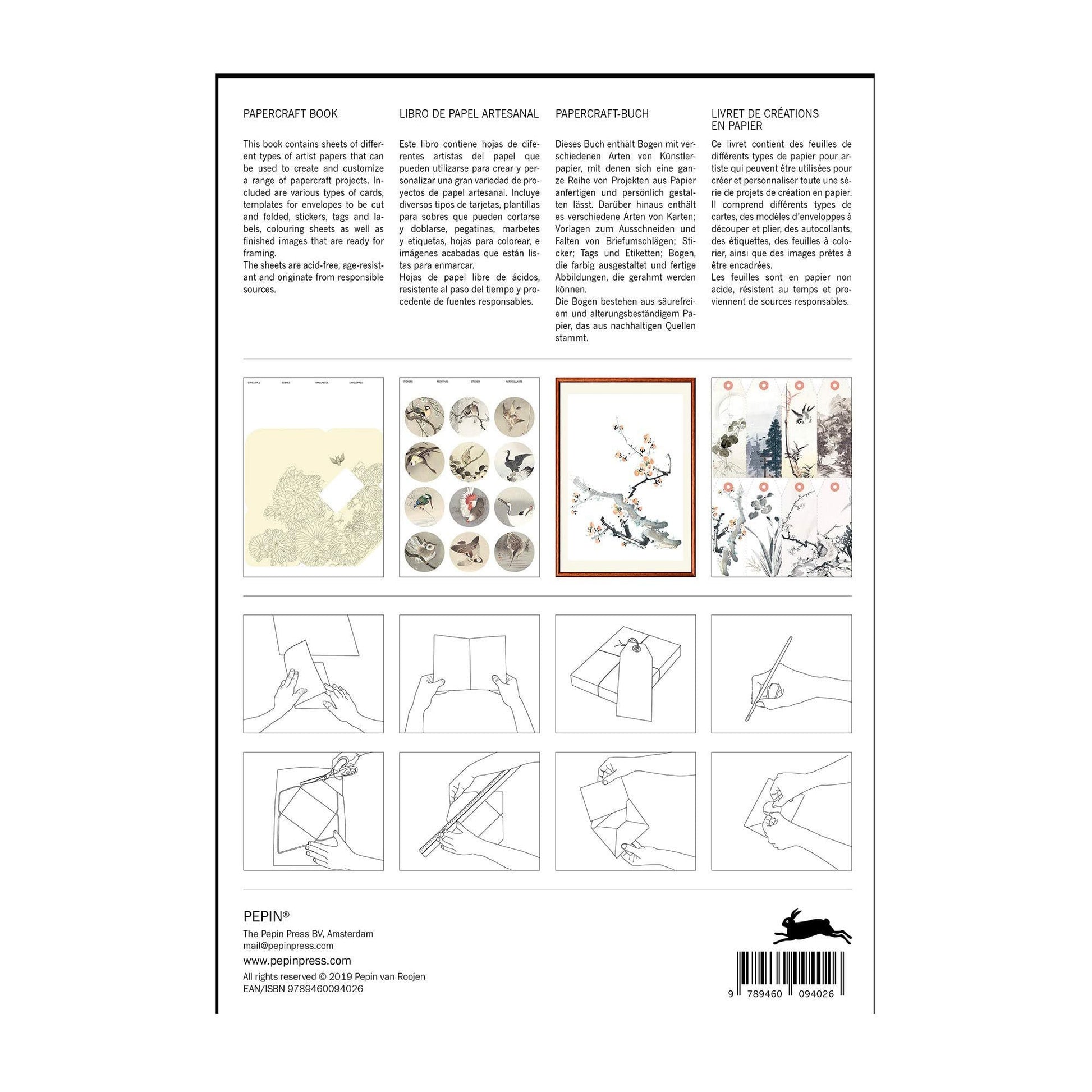 Pepin Press DIY Paper Craft Book - Japan