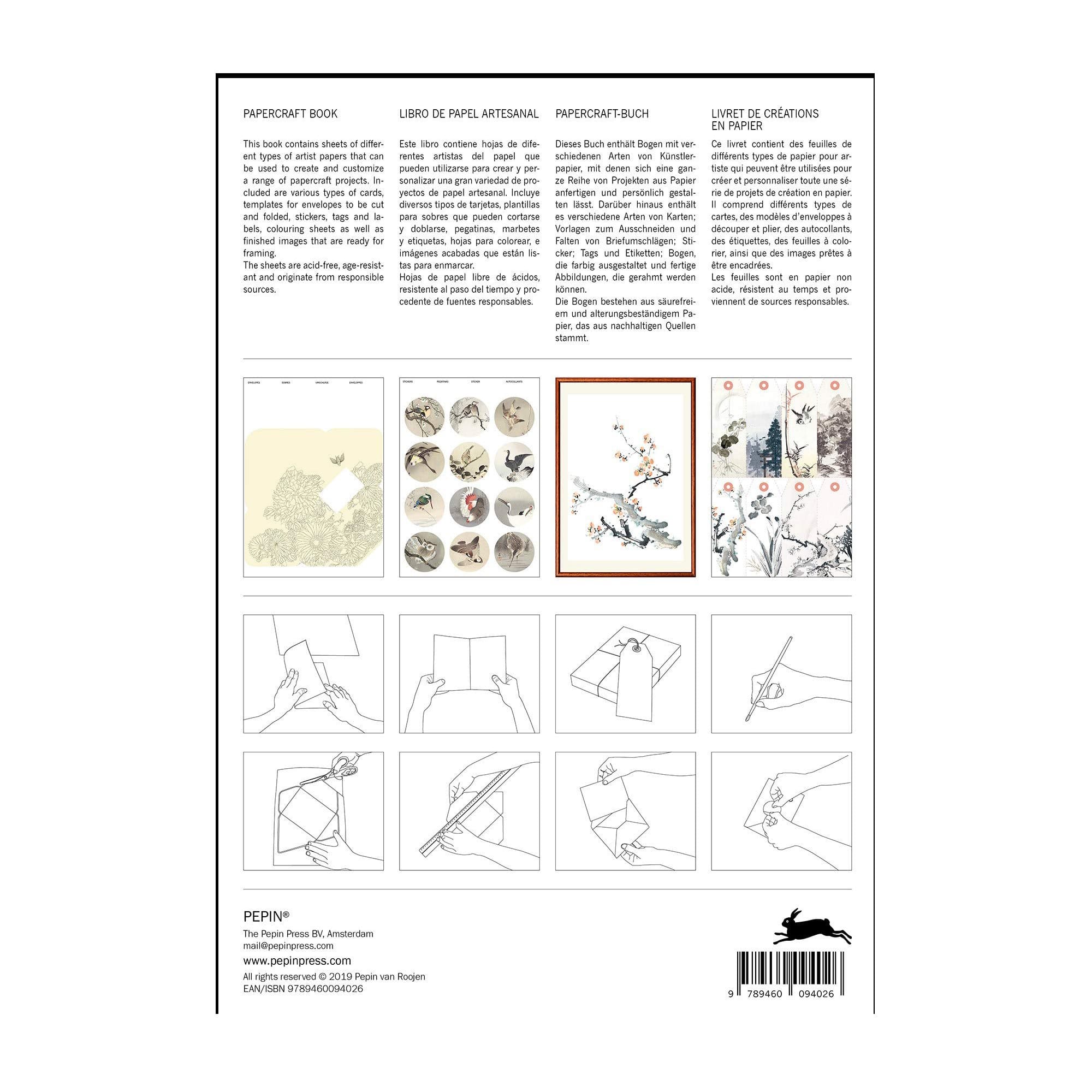 Pepin Press DIY Paper Craft Book - Japan