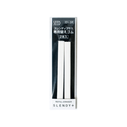 Tools To Liveby Gomme Refill Gomma Slendy