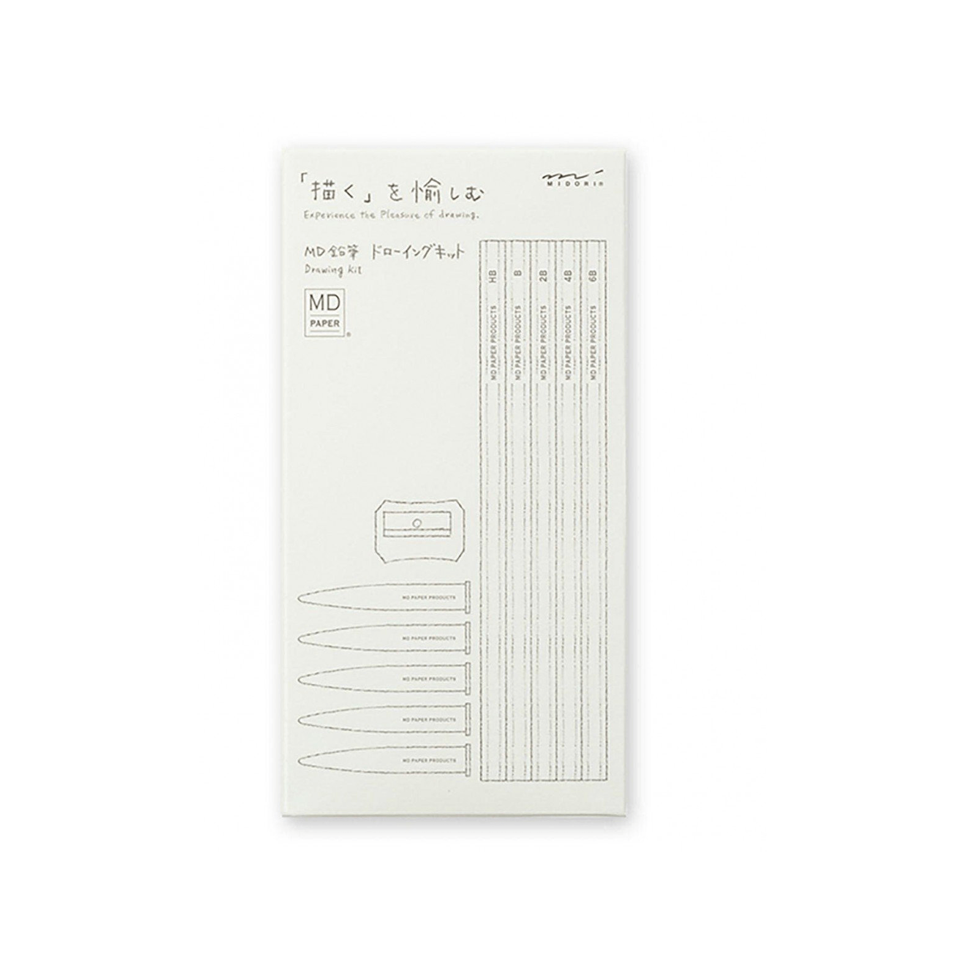Midori Matite MD Pencil Drawing Kit