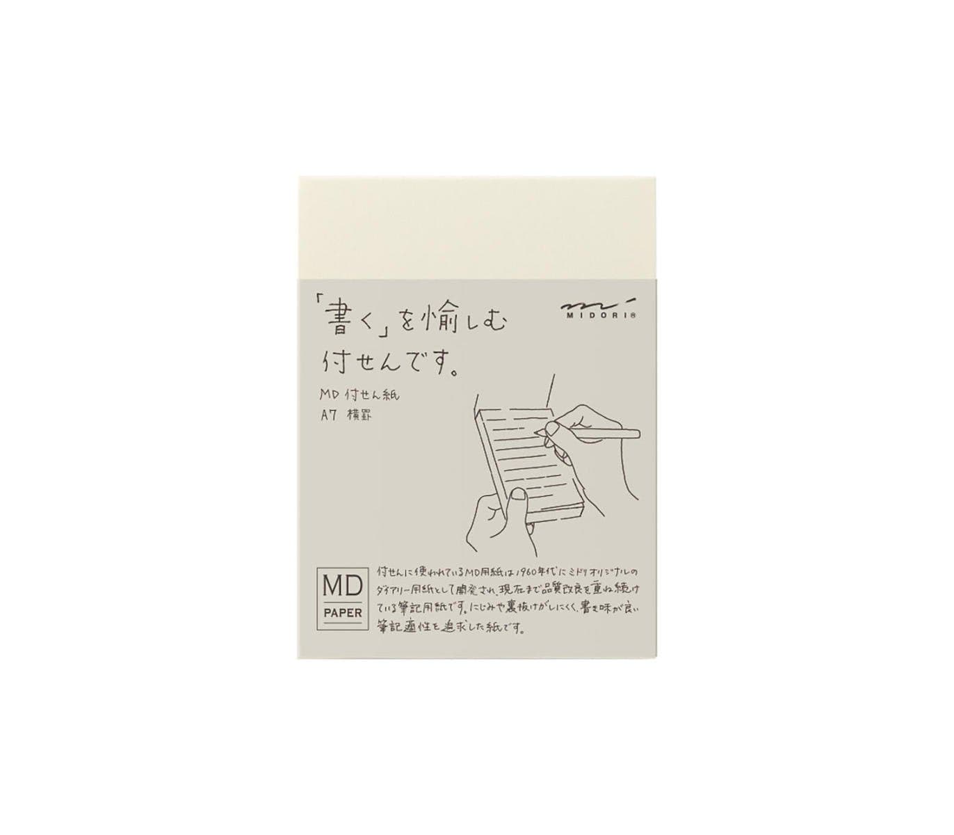 Midori Notes MD Sticky memo pad a righe