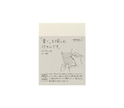 Midori Notes MD Sticky memo pad a righe