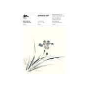 Pepin Press Notes Note Pad A5 - Japanese art