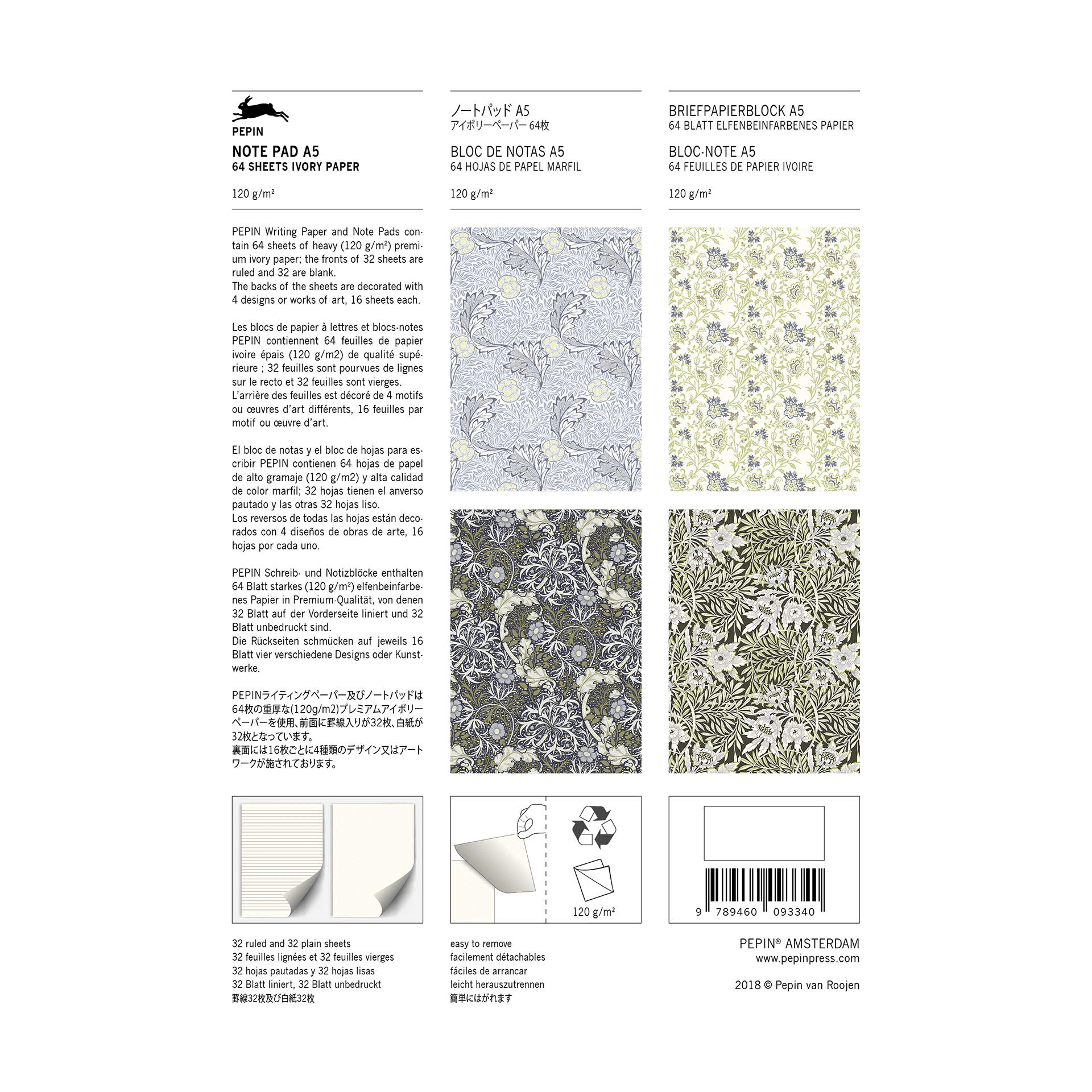 Pepin Press Notes Note Pad A5 - William Morris