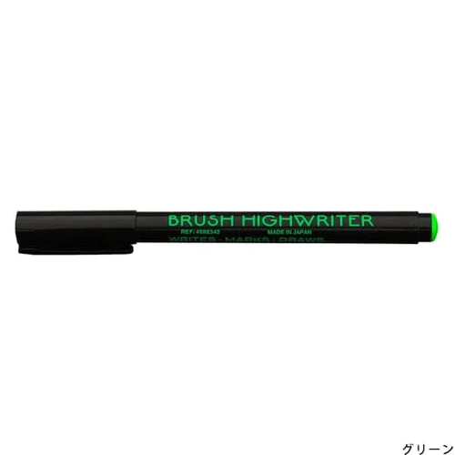 Penco Penne Penco Brush Pen Highwriter Yellow