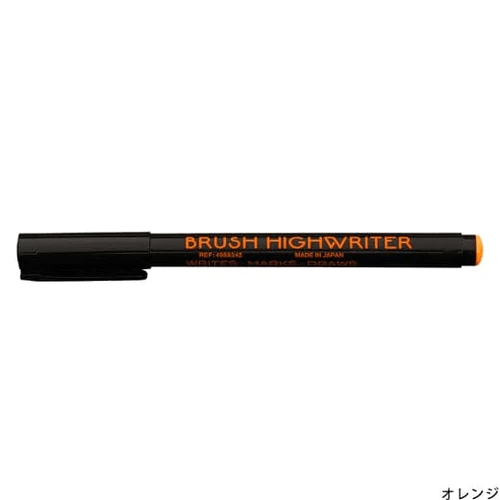 Penco Penne Penco Brush Pen Highwriter Yellow