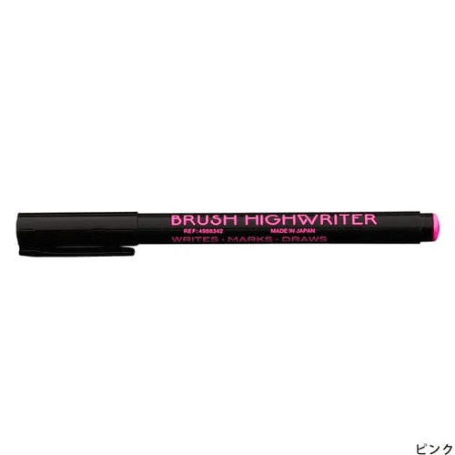 Penco Penne Penco Brush Pen Highwriter Yellow