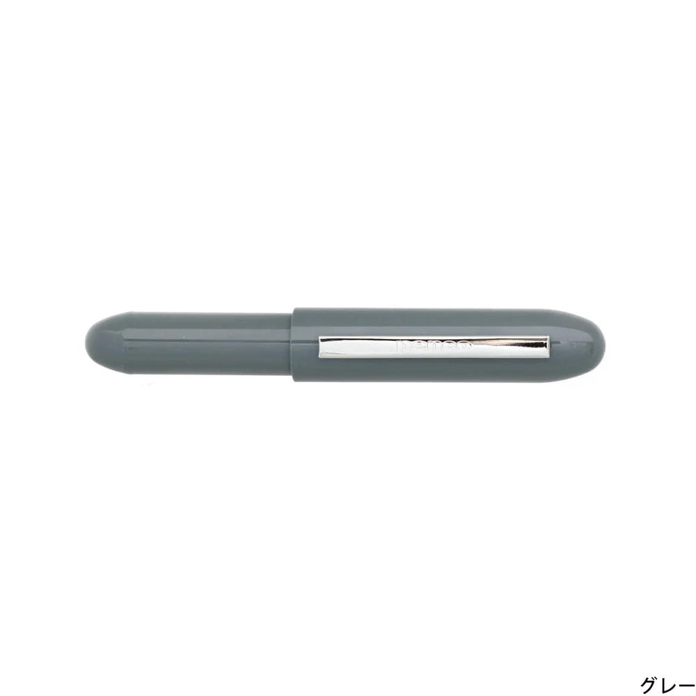 Penco Penne Penco Bullet Pen White