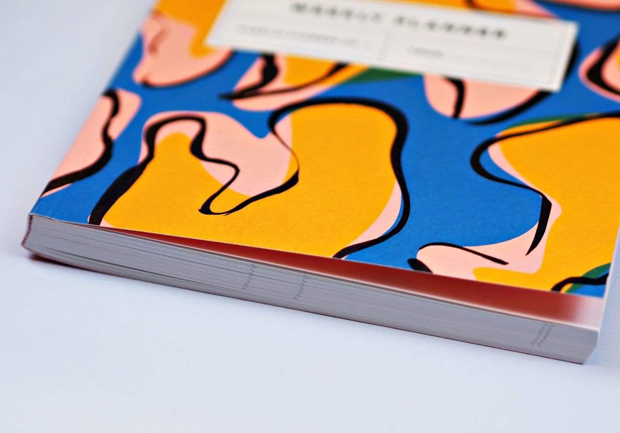 The Completist Planner Weekly Planner Overlay Flowers