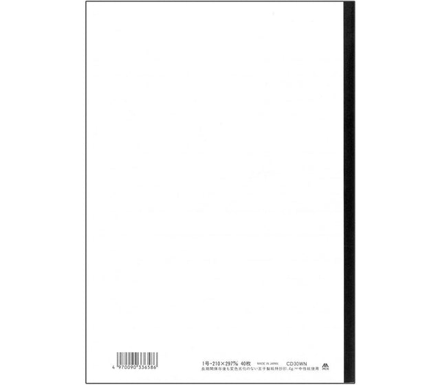 Apica Quaderni Apica C.D. notebook A4 White