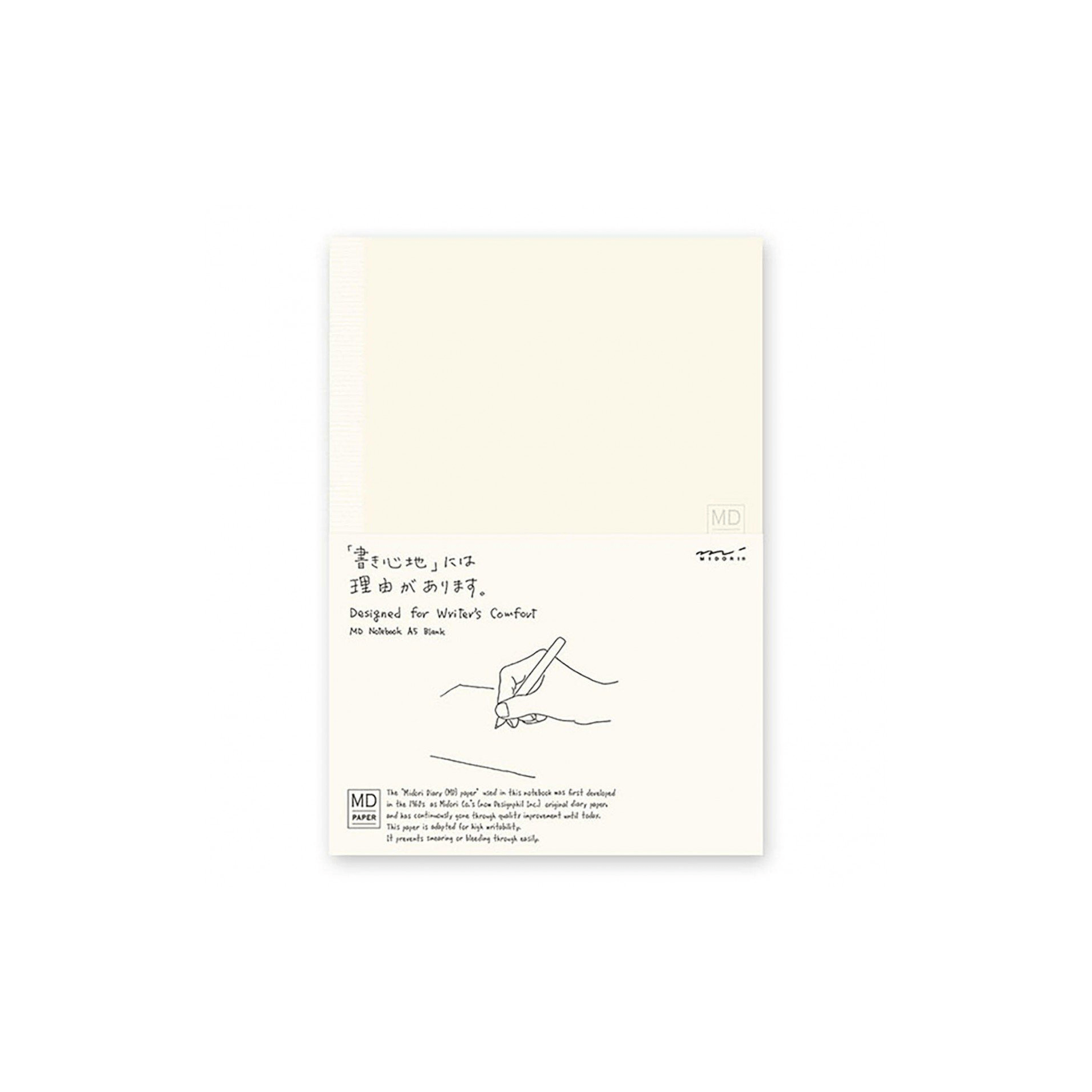 Midori Quaderno MD Notebook Blank