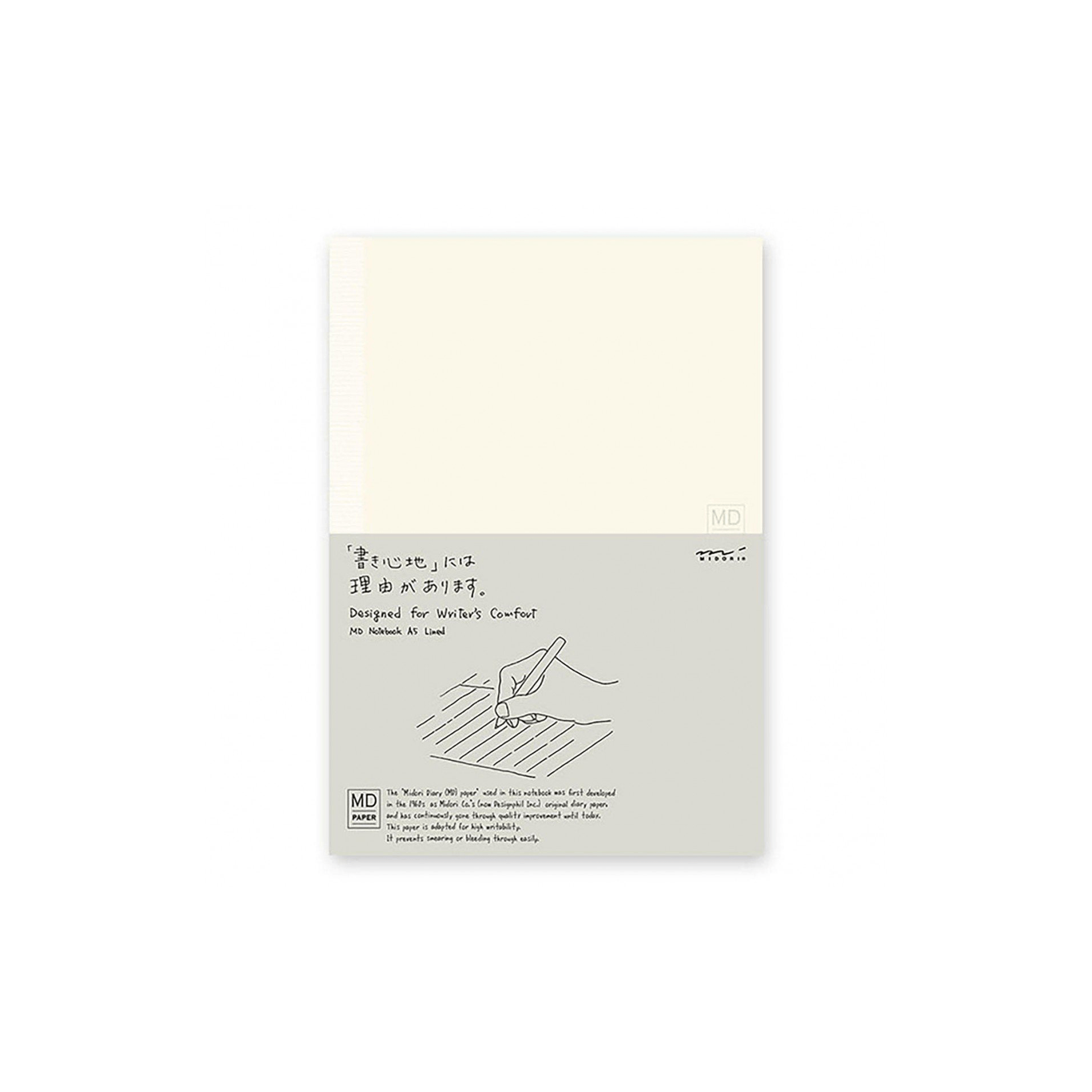 Midori Quaderno MD Notebook Ruled